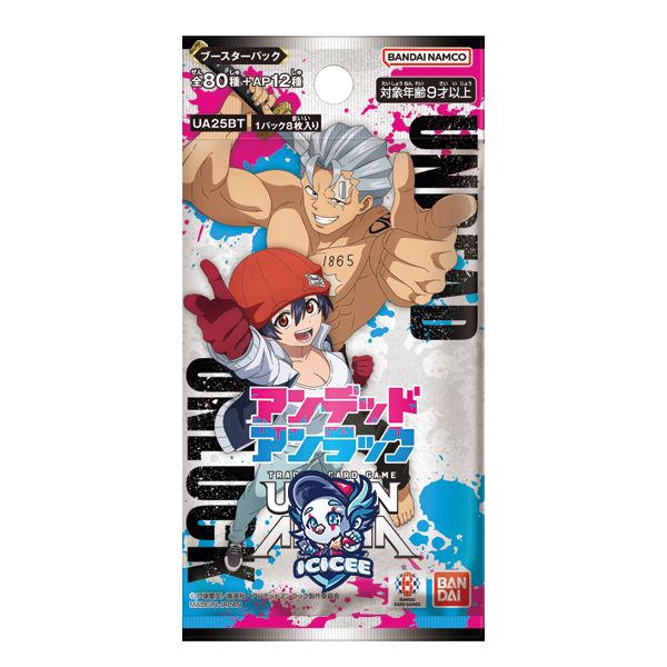 Union Arena TCG: Undead Unluck Japanese