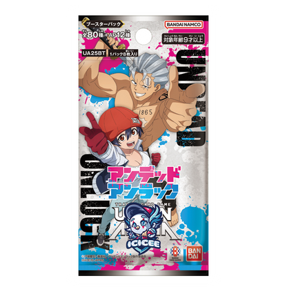 Union Arena TCG: Undead Unluck Japanese