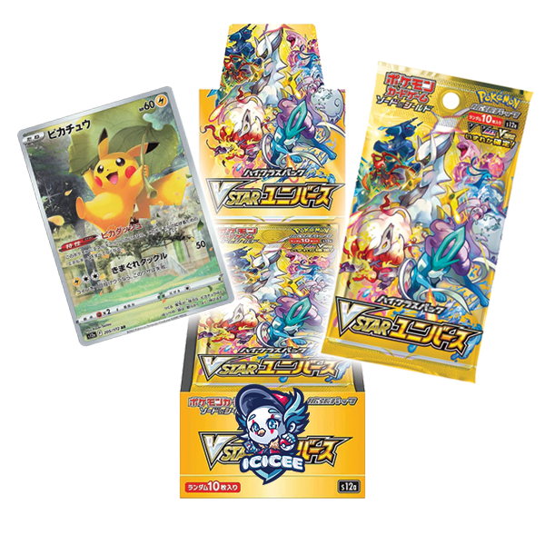 Pokemon TCG: VSTAR Universe (Japanese)