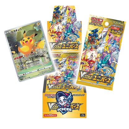 Pokemon TCG: VSTAR Universe (Japanese)