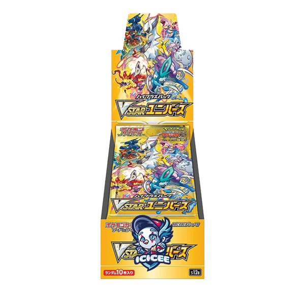 Pokemon TCG: VSTAR Universe (Japanese)