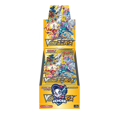 Pokemon TCG: VSTAR Universe (Japanese)