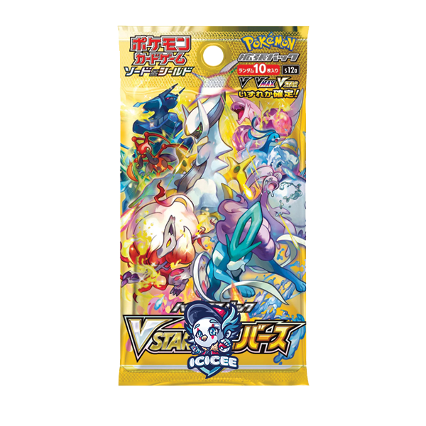 Pokemon TCG: VSTAR Universe (Japanese)