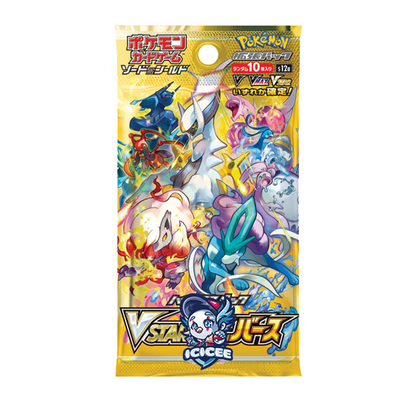 Pokemon TCG: VSTAR Universe (Japanese)