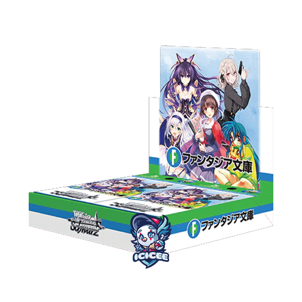 Weiss Schwartz TCG: Fujimi Fantasia Bunko Vol. 2 (Japanese)