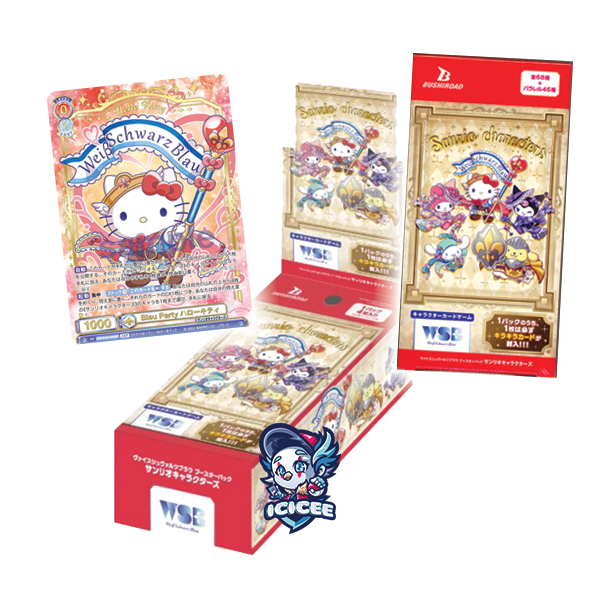 Weiss Schwartz Blau TCG: Sanrio (Japanese)