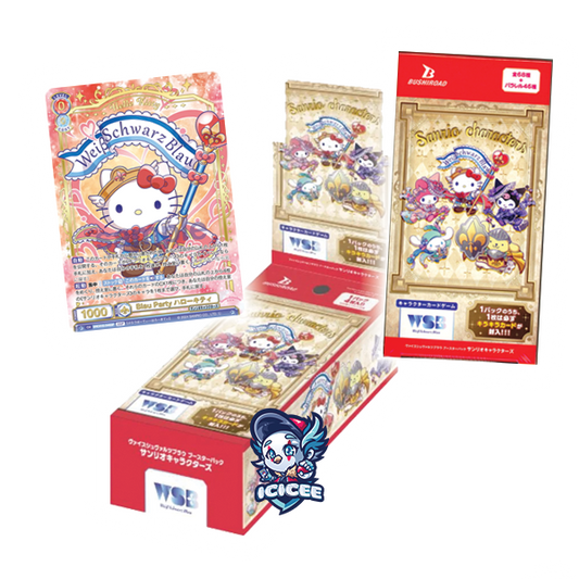 Weiss Schwartz Blau TCG: Sanrio (Japanese)