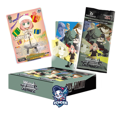 Weiss Schwartz TCG: Spy x Family (Japanese)