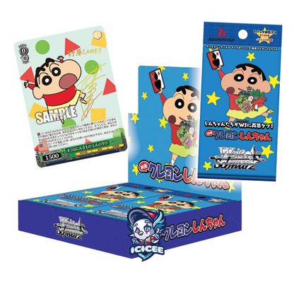 Weiss Schwartz TCG: Movie Crayon Shin-Chan (Japanese)