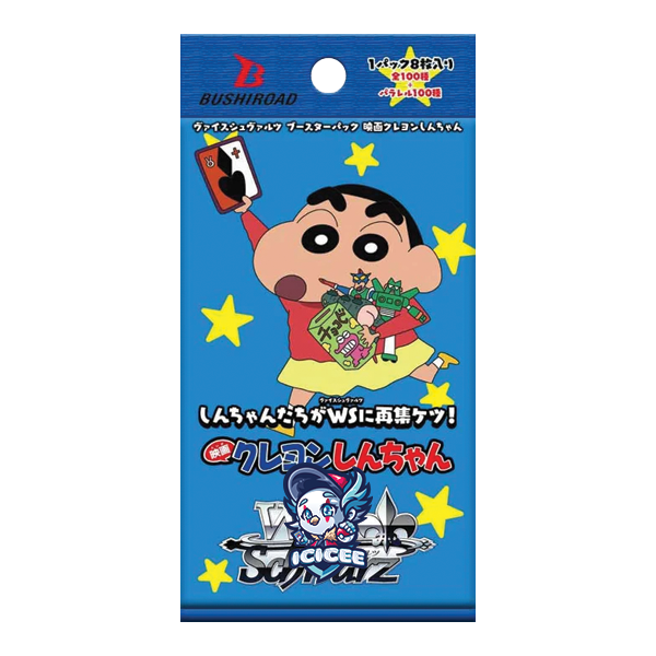 Weiss Schwartz TCG: Movie Crayon Shin-Chan (Japanese)