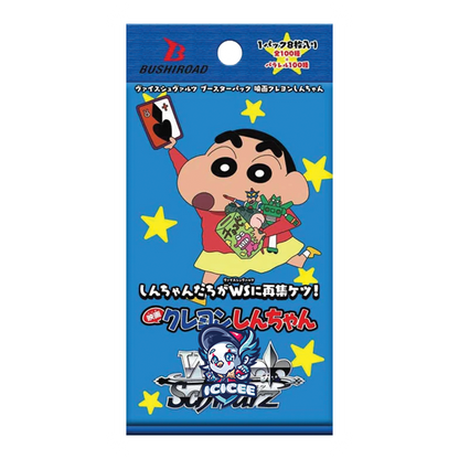 Weiss Schwartz TCG: Movie Crayon Shin-Chan (Japanese)