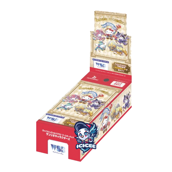 Weiss Schwartz Blau TCG: Sanrio (Japanese)