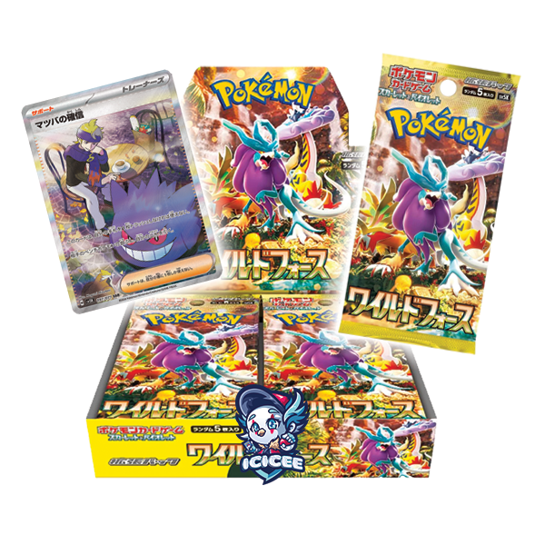 Pokemon TCG: Wild Force