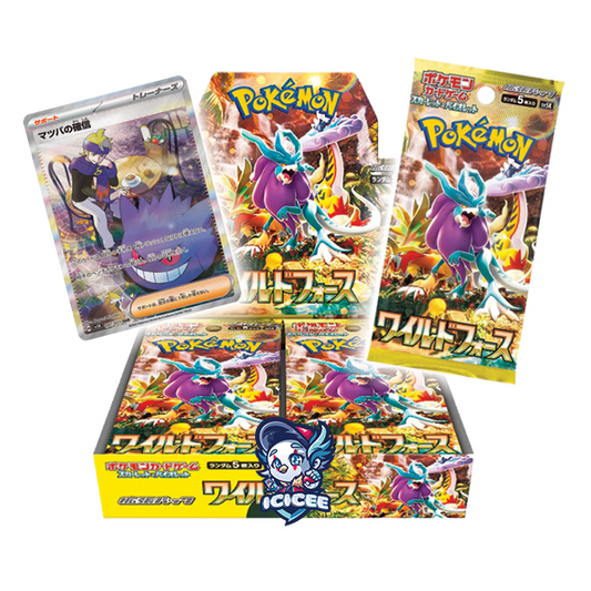 Pokemon TCG: Wild Force