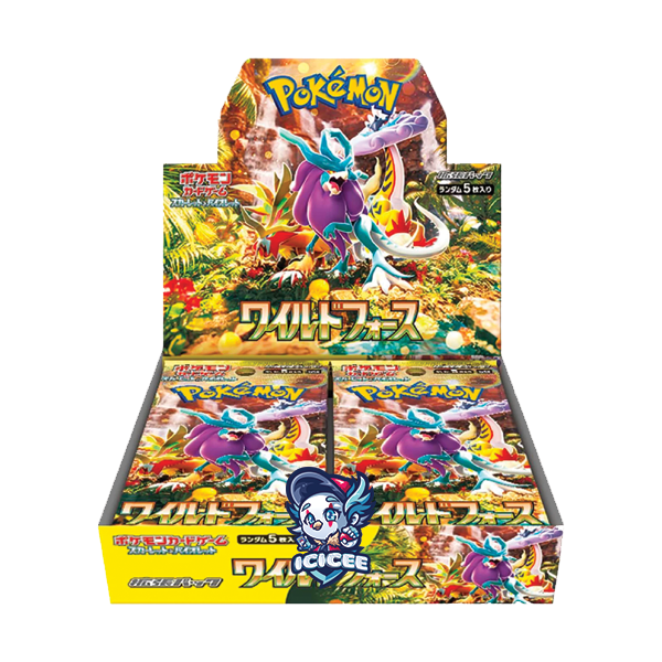 Pokemon TCG: Wild Force