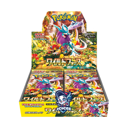 Pokemon TCG: Wild Force