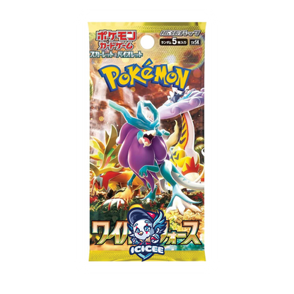 Pokemon TCG: Wild Force