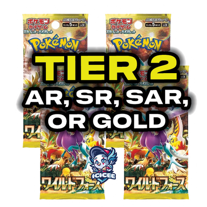 Pokemon TCG: Wild Force